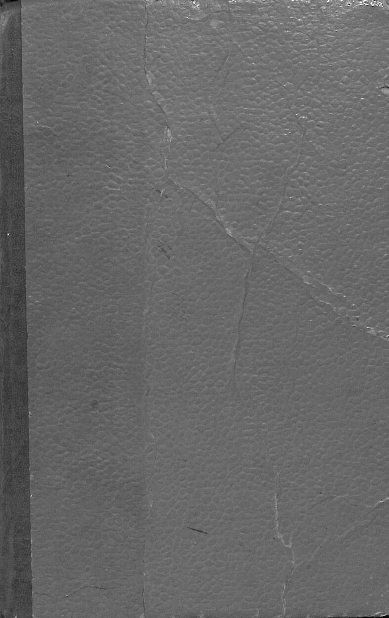 Метод конечных элементов в расчетах судовых конструкций (Постнов В.А.)