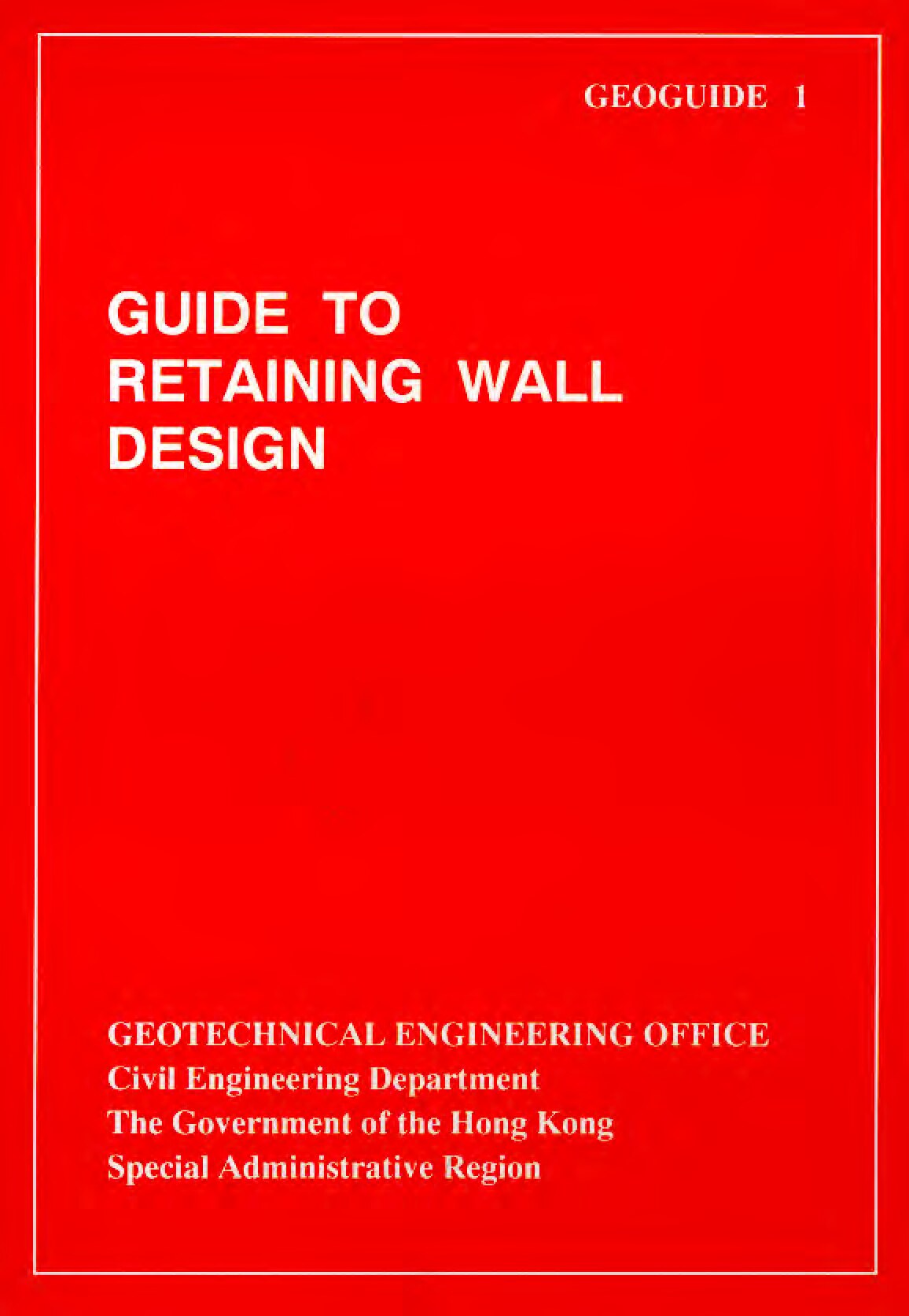 Guide to retaining wall design